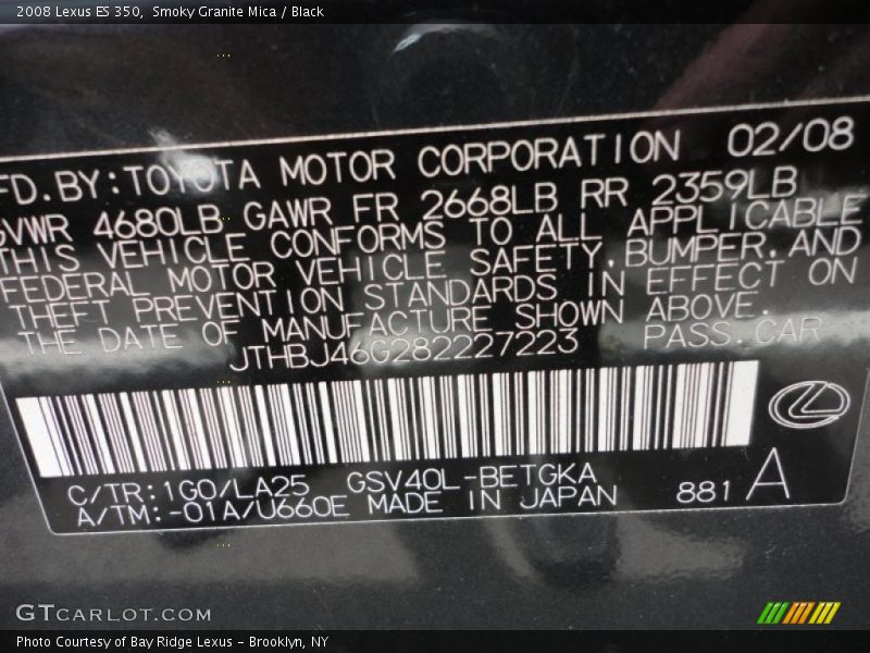 Smoky Granite Mica / Black 2008 Lexus ES 350