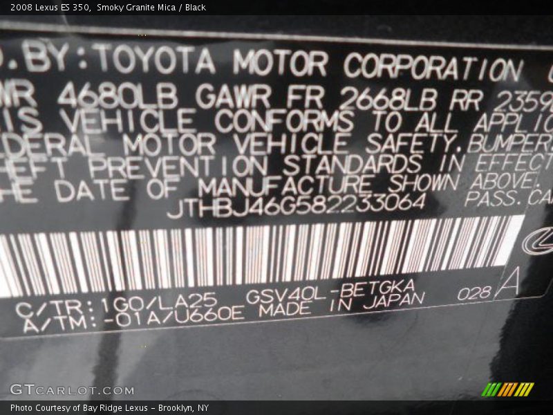 Smoky Granite Mica / Black 2008 Lexus ES 350