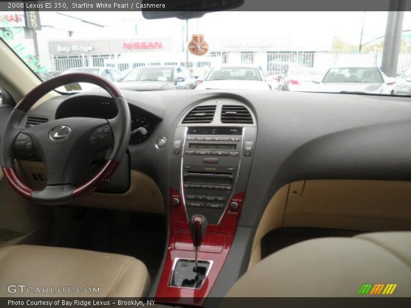 Starfire White Pearl / Cashmere 2008 Lexus ES 350