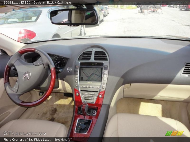 Obsidian Black / Cashmere 2008 Lexus ES 350