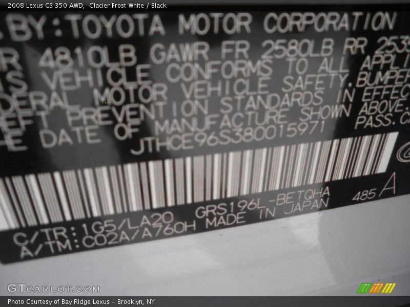 Glacier Frost White / Black 2008 Lexus GS 350 AWD