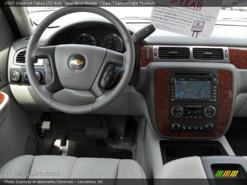 Silver Birch Metallic / Dark Titanium/Light Titanium 2007 Chevrolet Tahoe LTZ 4x4