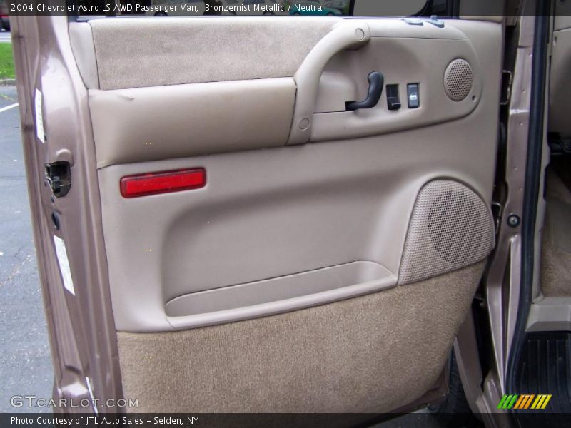 Door Panel of 2004 Astro LS AWD Passenger Van