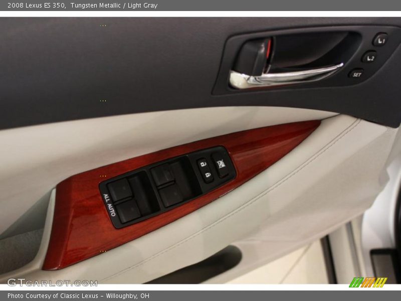 Tungsten Metallic / Light Gray 2008 Lexus ES 350