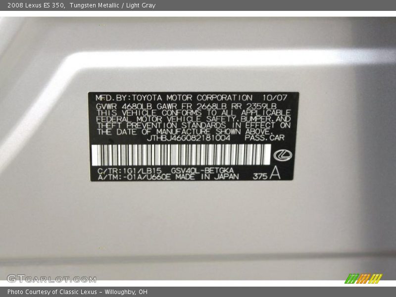 Tungsten Metallic / Light Gray 2008 Lexus ES 350