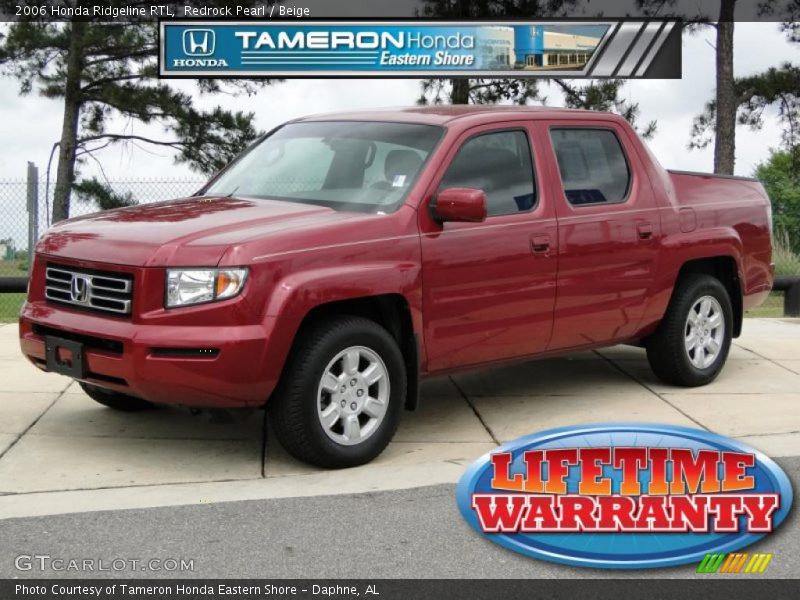 Redrock Pearl / Beige 2006 Honda Ridgeline RTL