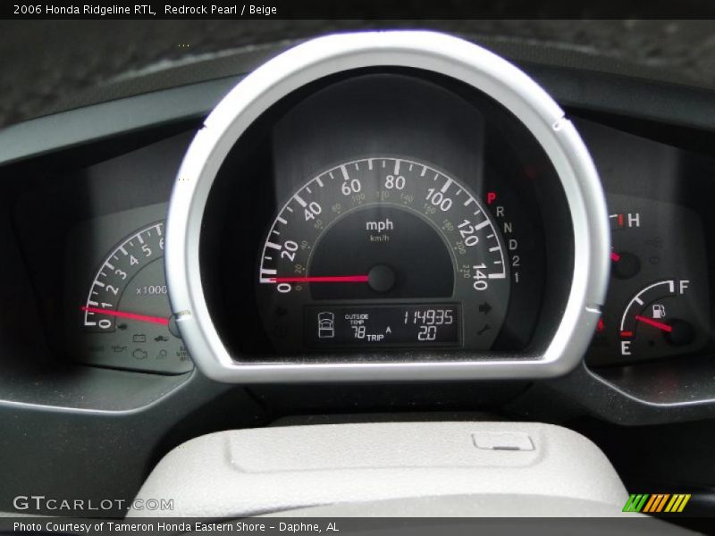 Redrock Pearl / Beige 2006 Honda Ridgeline RTL