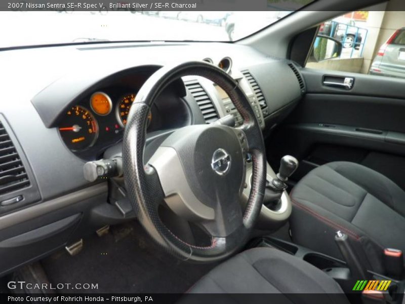  2007 Sentra SE-R Spec V SE-R Charcoal Interior
