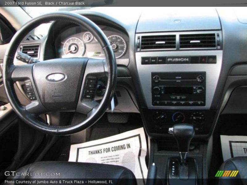 Black / Charcoal Black 2007 Ford Fusion SE