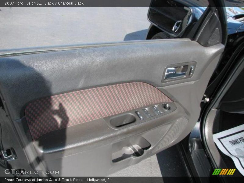 Black / Charcoal Black 2007 Ford Fusion SE
