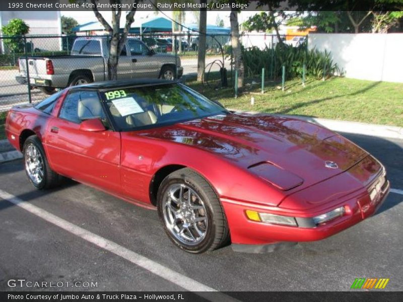 Ruby Red Metallic / Light Beige 1993 Chevrolet Corvette 40th Anniversary Coupe
