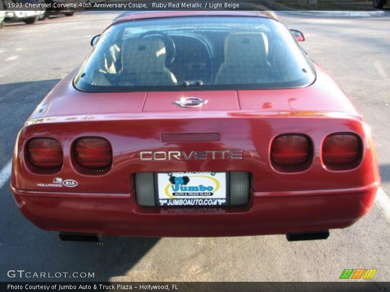 Ruby Red Metallic / Light Beige 1993 Chevrolet Corvette 40th Anniversary Coupe
