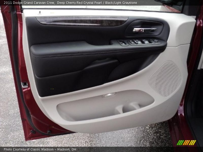 Door Panel of 2011 Grand Caravan Crew