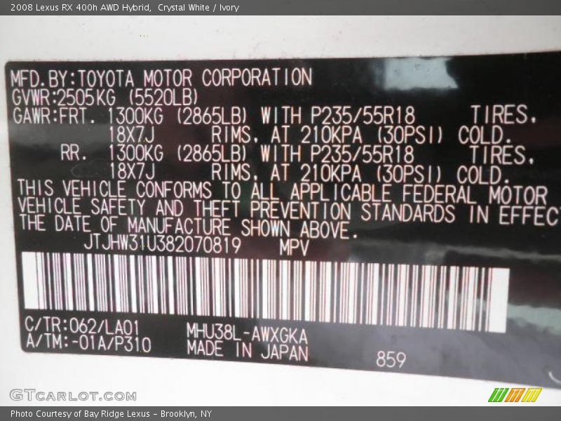 Crystal White / Ivory 2008 Lexus RX 400h AWD Hybrid
