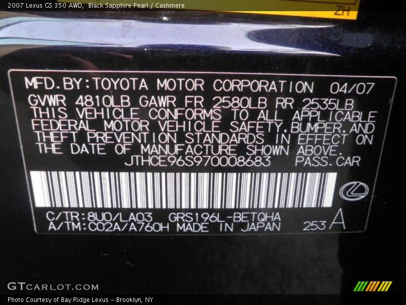 Black Sapphire Pearl / Cashmere 2007 Lexus GS 350 AWD