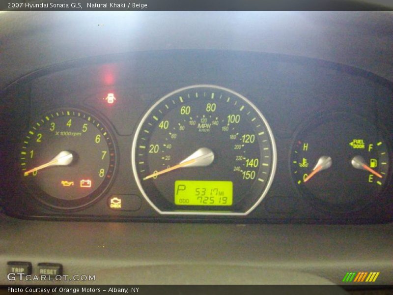 Natural Khaki / Beige 2007 Hyundai Sonata GLS