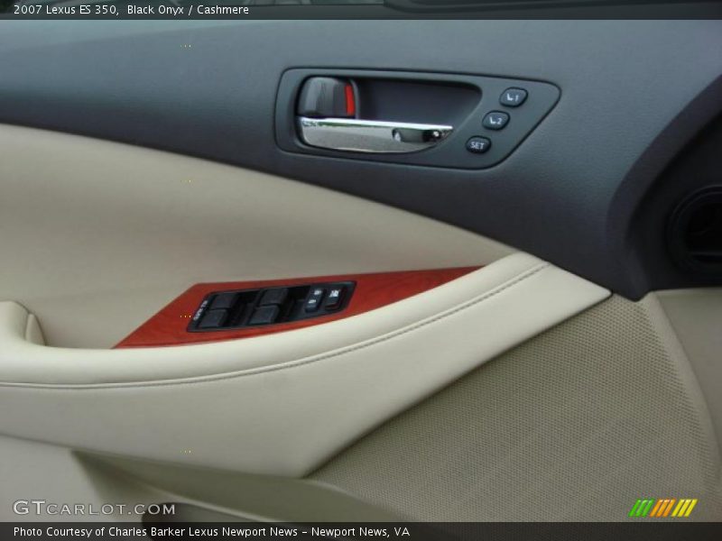 Black Onyx / Cashmere 2007 Lexus ES 350