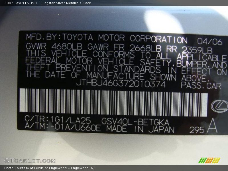 Tungsten Silver Metallic / Black 2007 Lexus ES 350