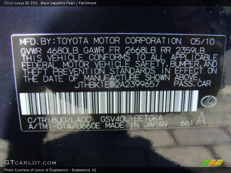 Black Sapphire Pearl / Parchment 2010 Lexus ES 350