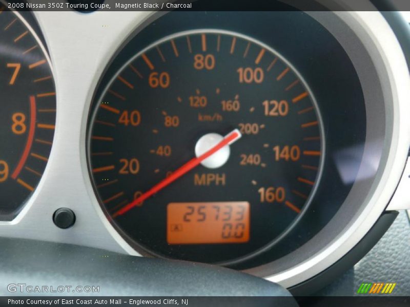 Magnetic Black / Charcoal 2008 Nissan 350Z Touring Coupe