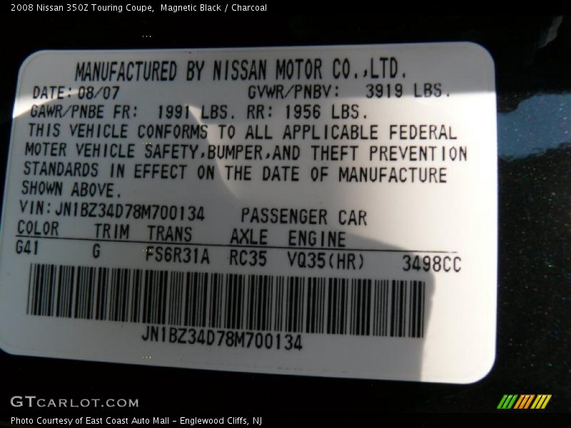 Magnetic Black / Charcoal 2008 Nissan 350Z Touring Coupe