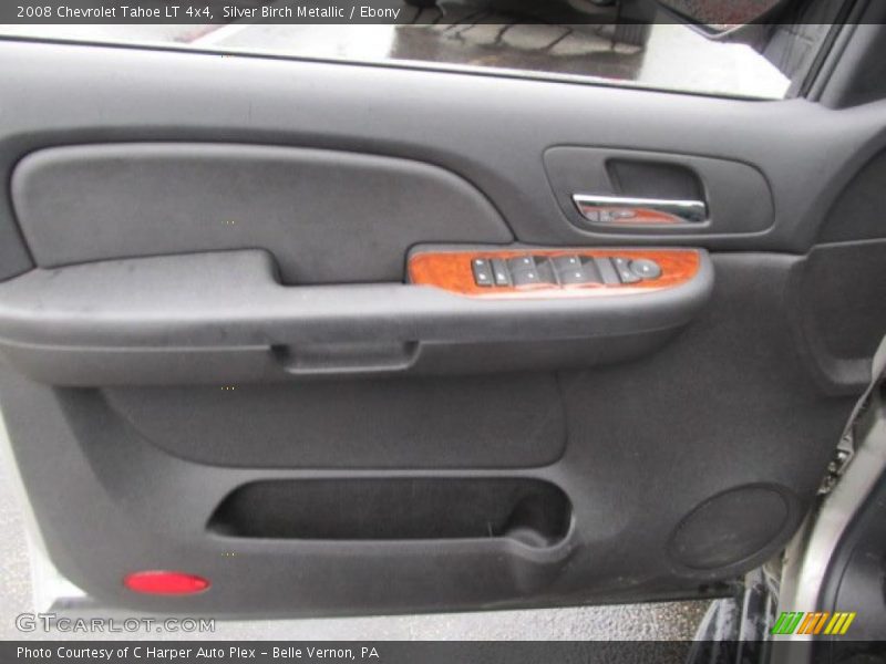 Silver Birch Metallic / Ebony 2008 Chevrolet Tahoe LT 4x4