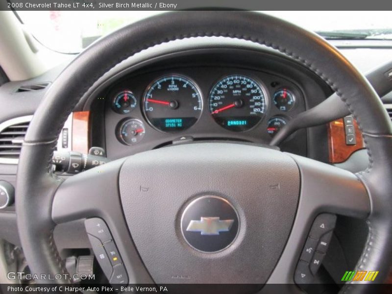 Silver Birch Metallic / Ebony 2008 Chevrolet Tahoe LT 4x4