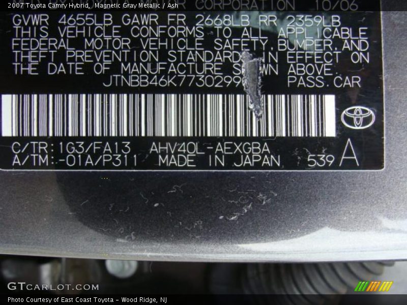 Magnetic Gray Metallic / Ash 2007 Toyota Camry Hybrid