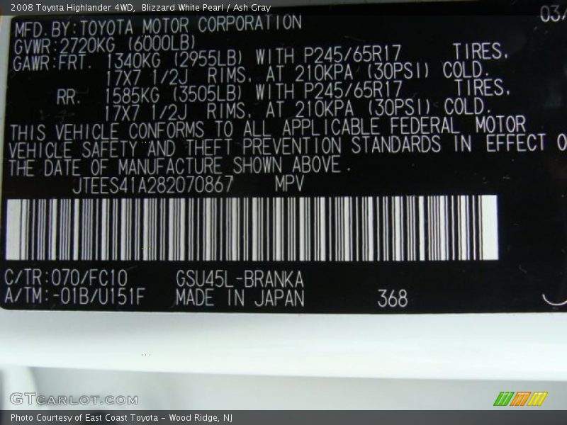 Blizzard White Pearl / Ash Gray 2008 Toyota Highlander 4WD