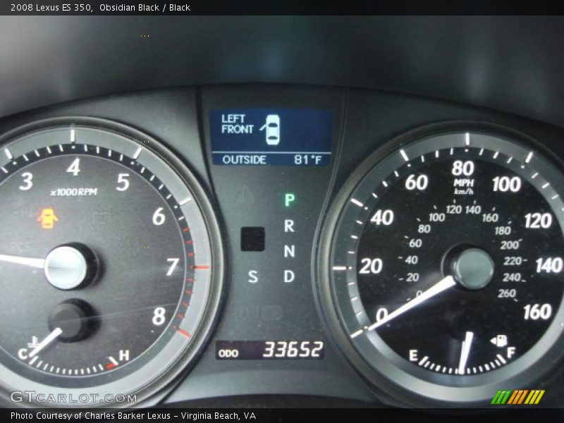Obsidian Black / Black 2008 Lexus ES 350