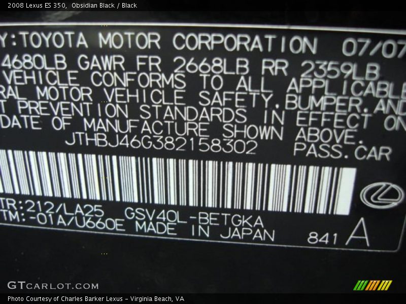 Obsidian Black / Black 2008 Lexus ES 350