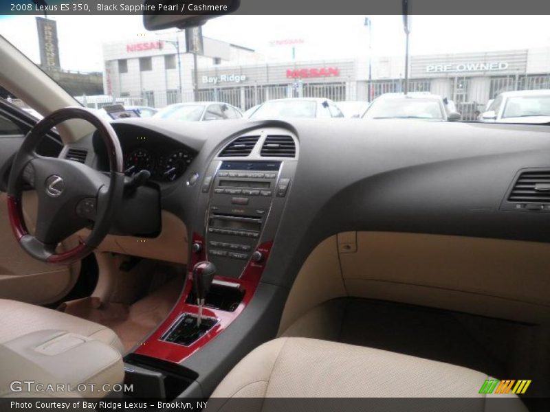 Black Sapphire Pearl / Cashmere 2008 Lexus ES 350