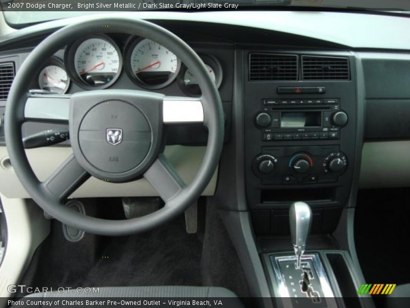 Bright Silver Metallic / Dark Slate Gray/Light Slate Gray 2007 Dodge Charger