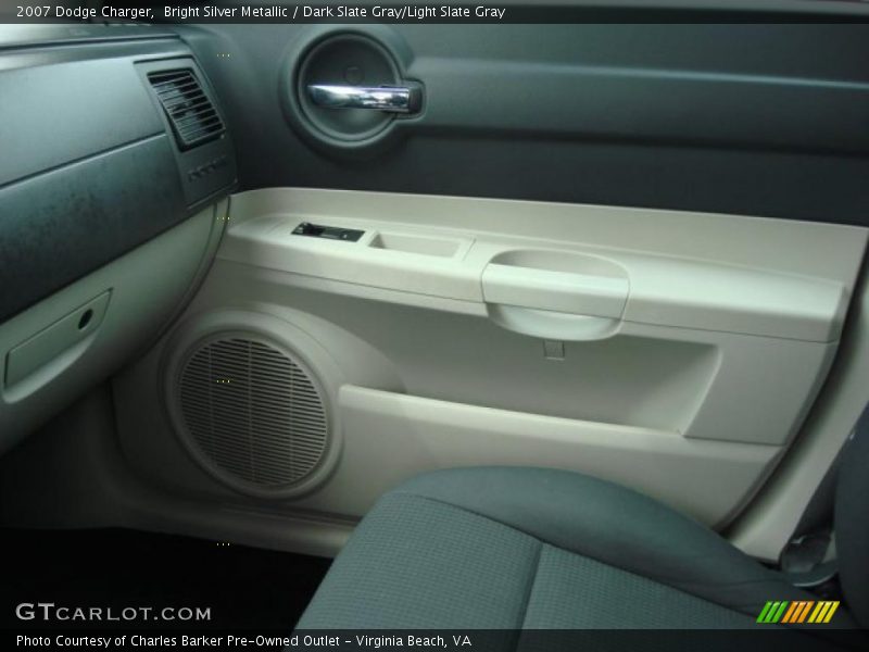 Bright Silver Metallic / Dark Slate Gray/Light Slate Gray 2007 Dodge Charger