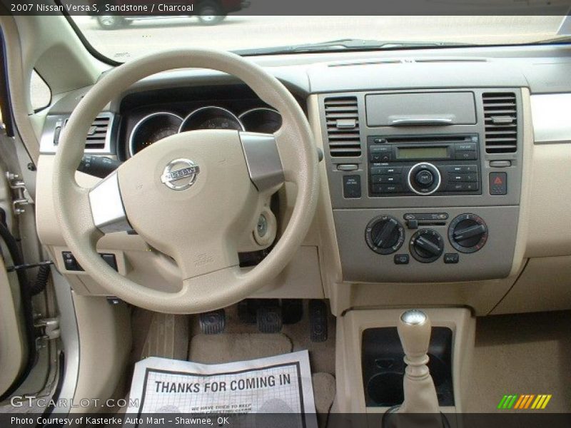 Sandstone / Charcoal 2007 Nissan Versa S