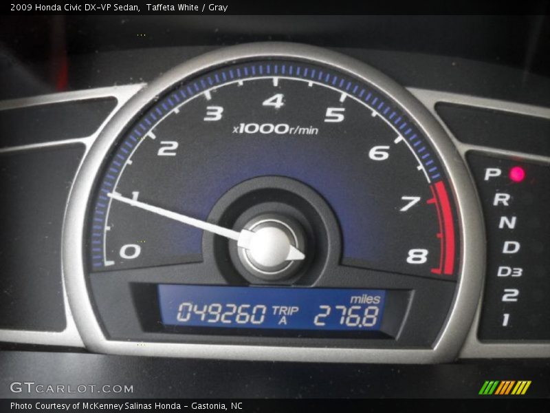 Taffeta White / Gray 2009 Honda Civic DX-VP Sedan