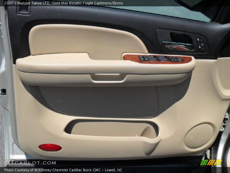 Gold Mist Metallic / Light Cashmere/Ebony 2007 Chevrolet Tahoe LTZ