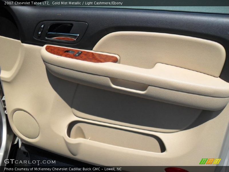 Gold Mist Metallic / Light Cashmere/Ebony 2007 Chevrolet Tahoe LTZ