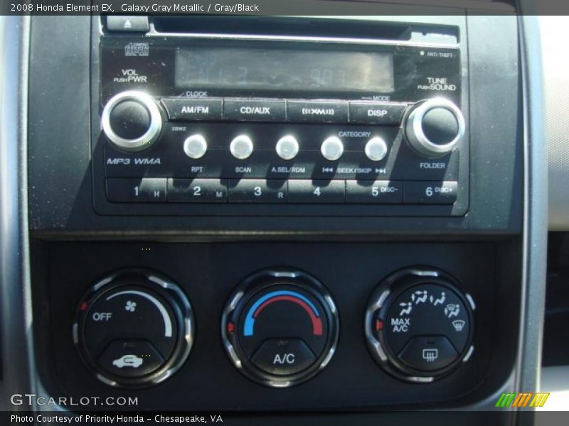 Galaxy Gray Metallic / Gray/Black 2008 Honda Element EX