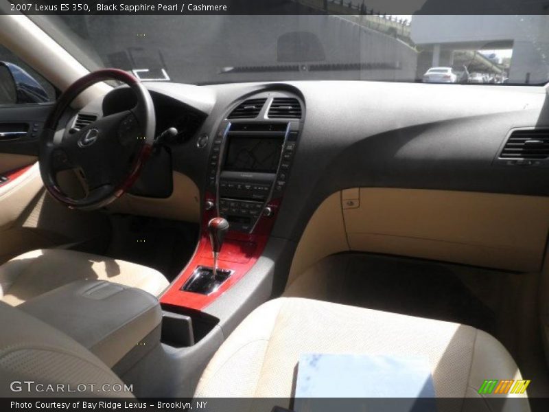 Black Sapphire Pearl / Cashmere 2007 Lexus ES 350