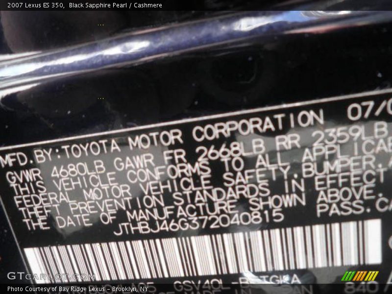 Black Sapphire Pearl / Cashmere 2007 Lexus ES 350