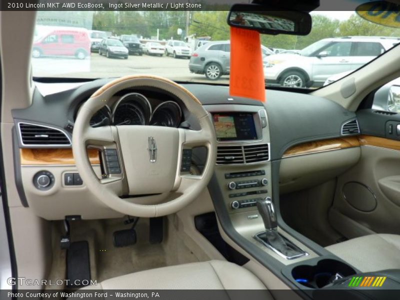 Ingot Silver Metallic / Light Stone 2010 Lincoln MKT AWD EcoBoost