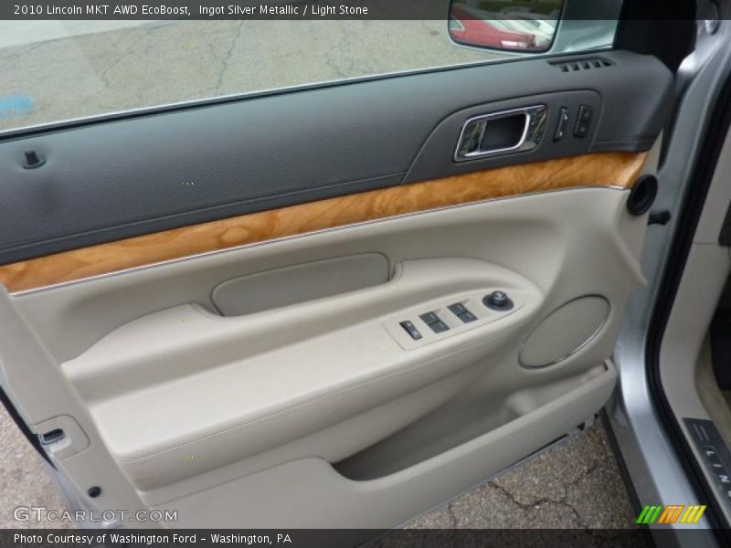 Ingot Silver Metallic / Light Stone 2010 Lincoln MKT AWD EcoBoost