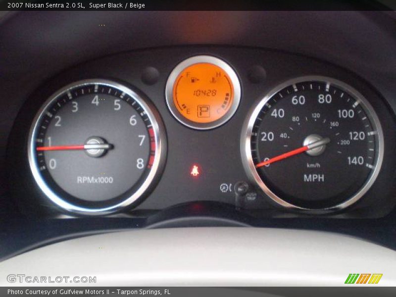 Super Black / Beige 2007 Nissan Sentra 2.0 SL