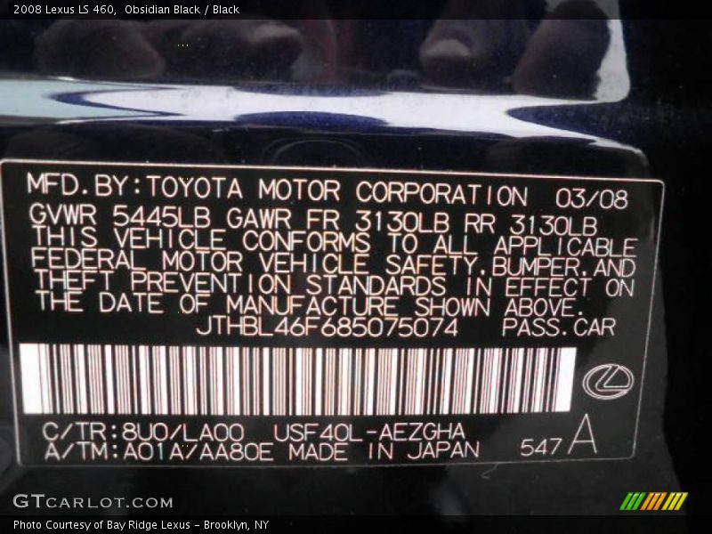 Obsidian Black / Black 2008 Lexus LS 460