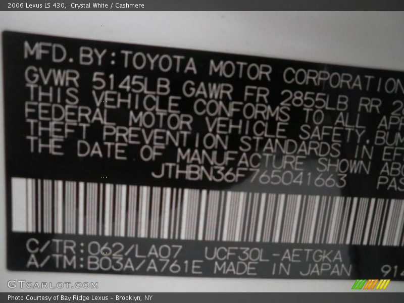 Crystal White / Cashmere 2006 Lexus LS 430