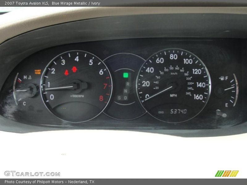 Blue Mirage Metallic / Ivory 2007 Toyota Avalon XLS