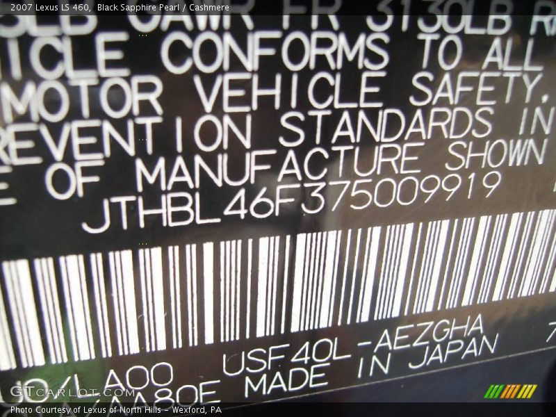 Black Sapphire Pearl / Cashmere 2007 Lexus LS 460