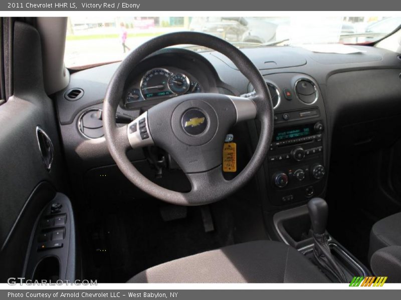 Victory Red / Ebony 2011 Chevrolet HHR LS