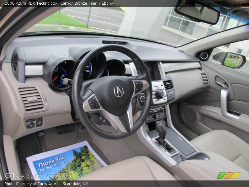 Carbon Bronze Pearl / Ebony 2008 Acura RDX Technology